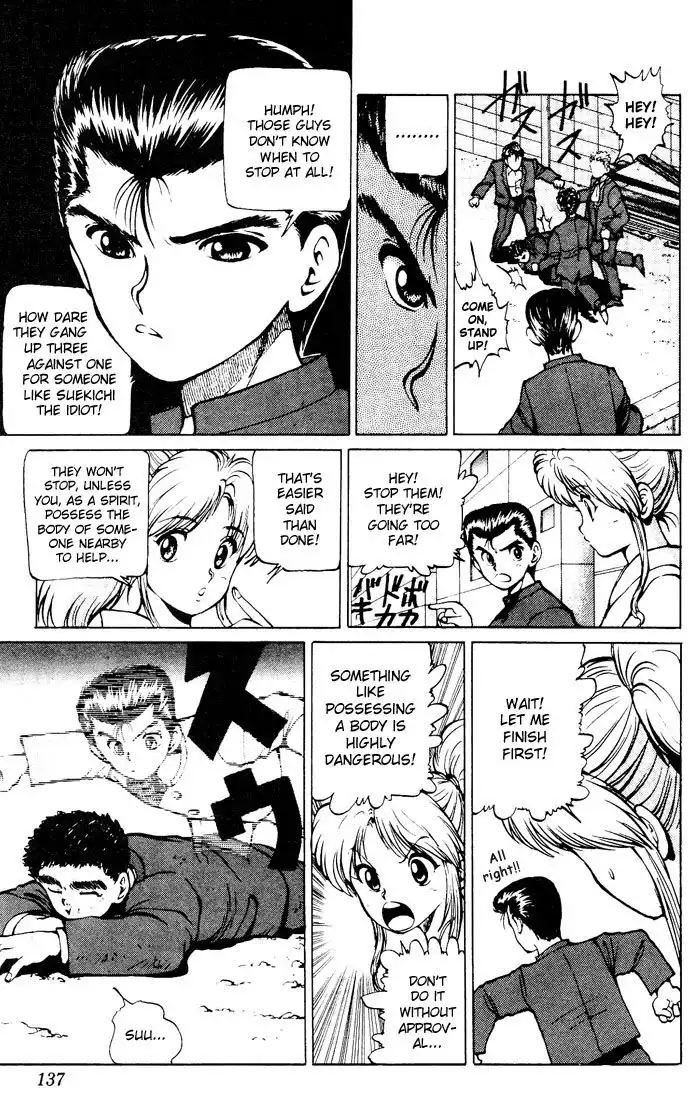 Yu Yu Hakusho Chapter 16 4